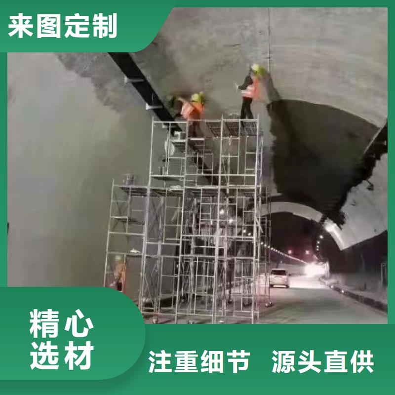 防水砂浆灌浆料从厂家买售后有保障