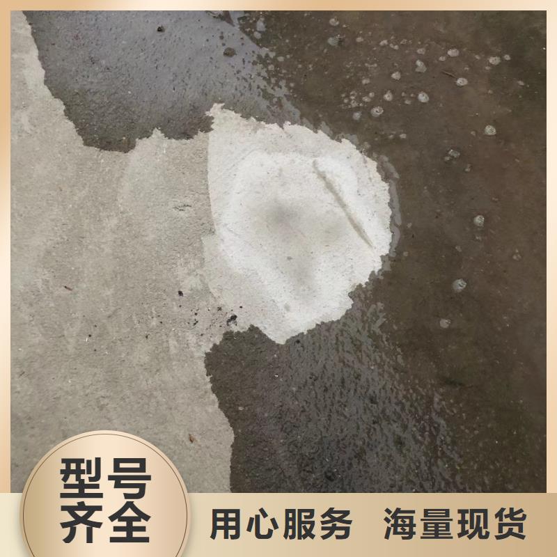 防水砂漿灌漿料品牌專營