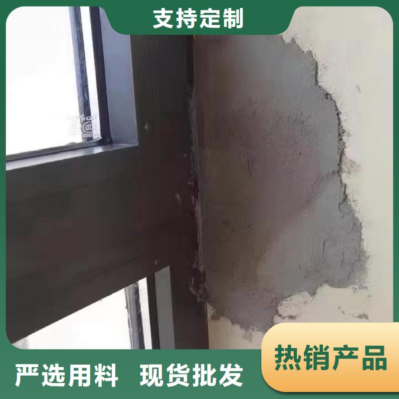 防水砂浆风电基础C90灌浆料优质原料