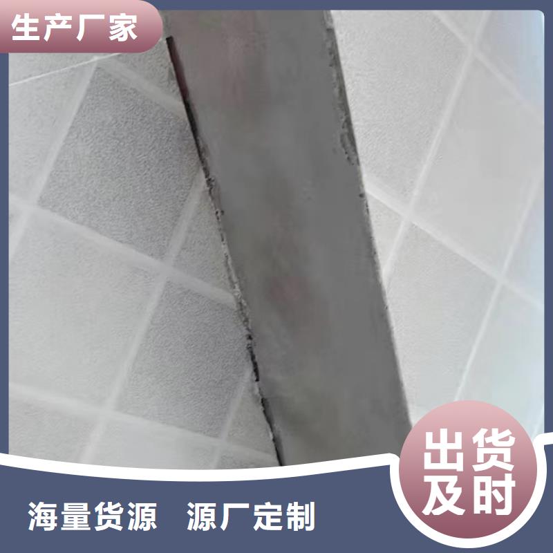 【防水砂浆】 风电基础C80灌浆料现货充足