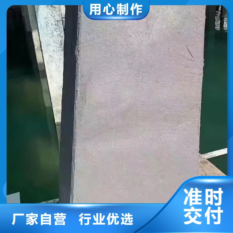 防水砂浆,地聚物快凝型注浆料产地源头好货