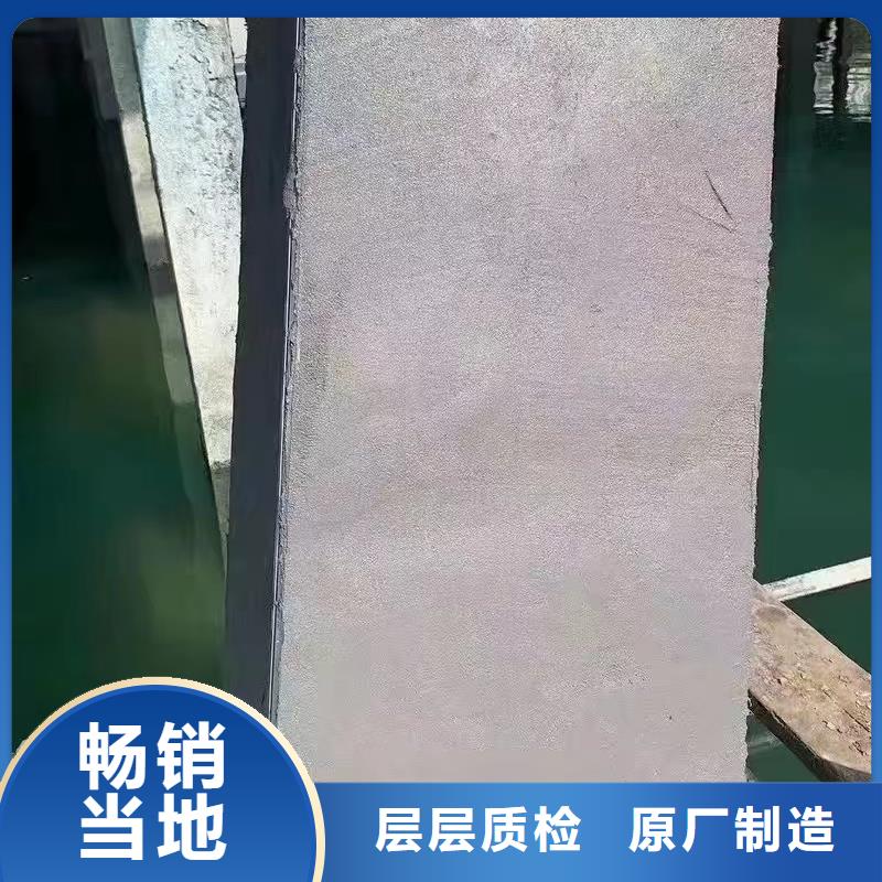 石博士【防水砂浆】 风电基础C80灌浆料现货充足-业务覆盖区域|泸水|福贡|丽江|保山|西双版纳|红河|普洱|德宏|昆明-企业旺旺