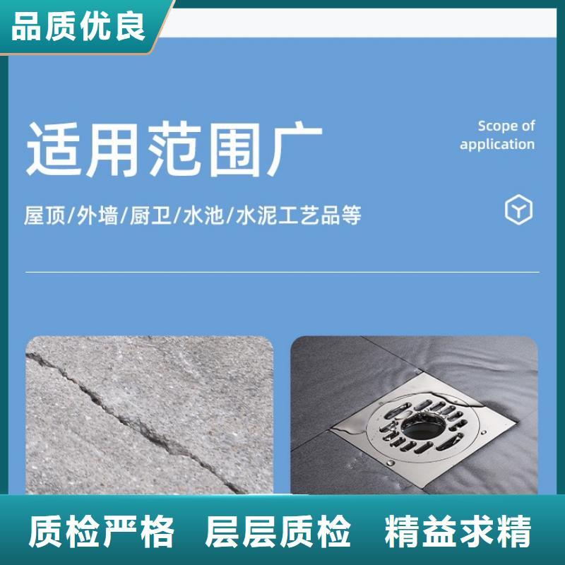 【防水砂浆】 风电基础C80灌浆料现货充足