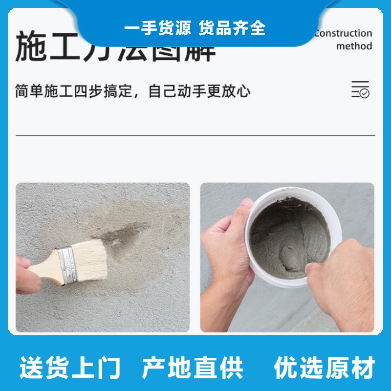 防水砂浆 【地聚物快凝型注浆料】一站式供应厂家-石博士建材(曲靖市分公司)-企业旺旺