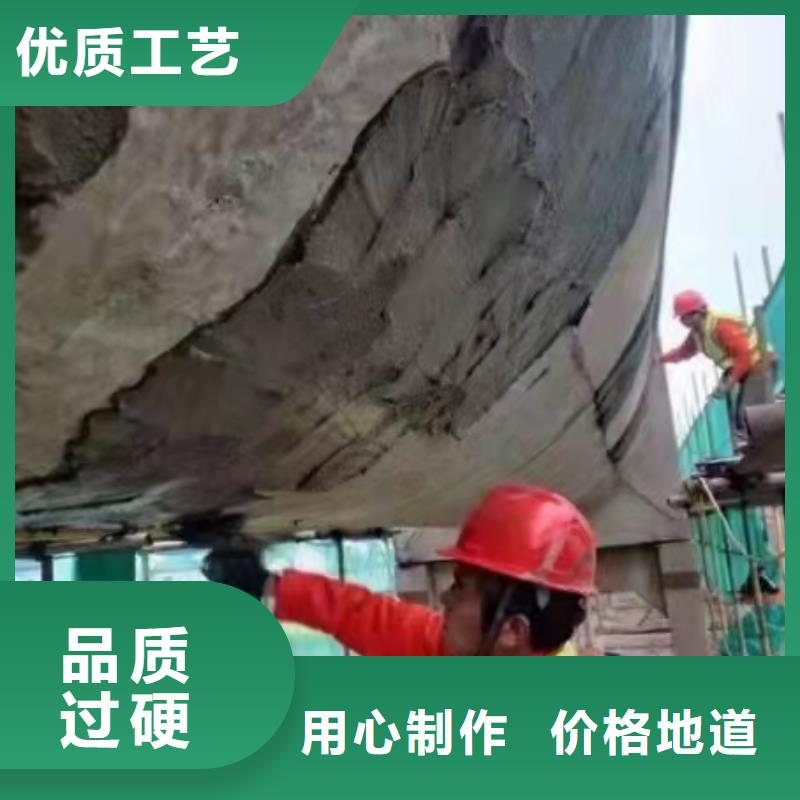 防水砂浆灌浆料来图定制