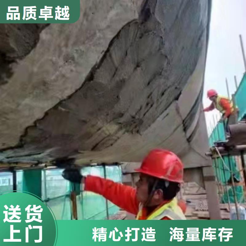 【防水砂漿_灌漿料核心技術】