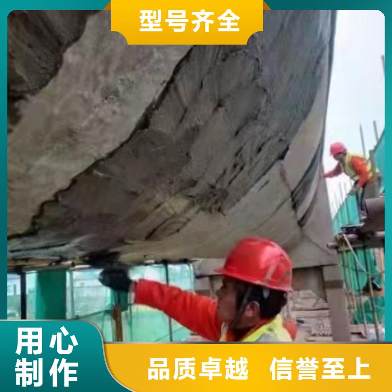 防水砂浆灌浆料支持定制贴心售后