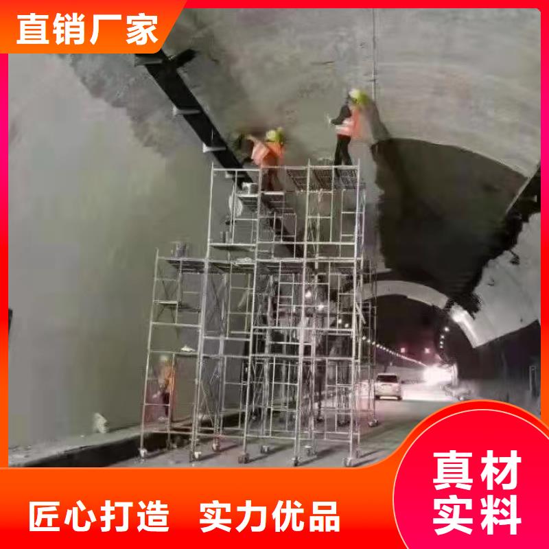 防水砂浆灌浆料品牌专营