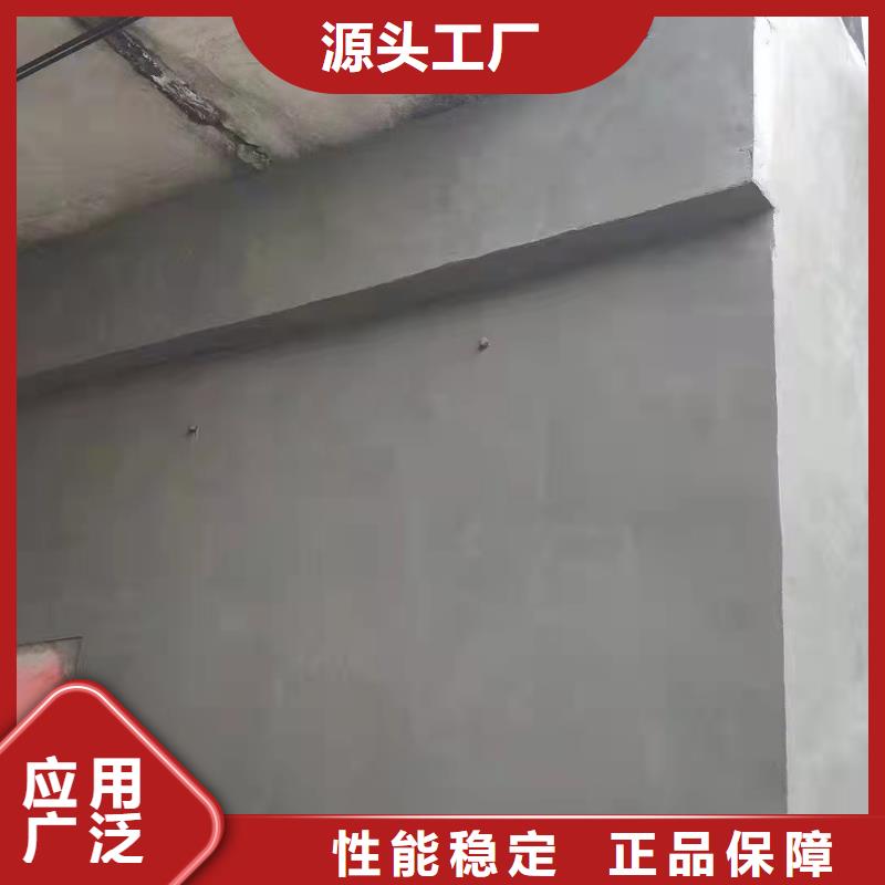 防水砂浆地聚物快凝型注浆料精品选购