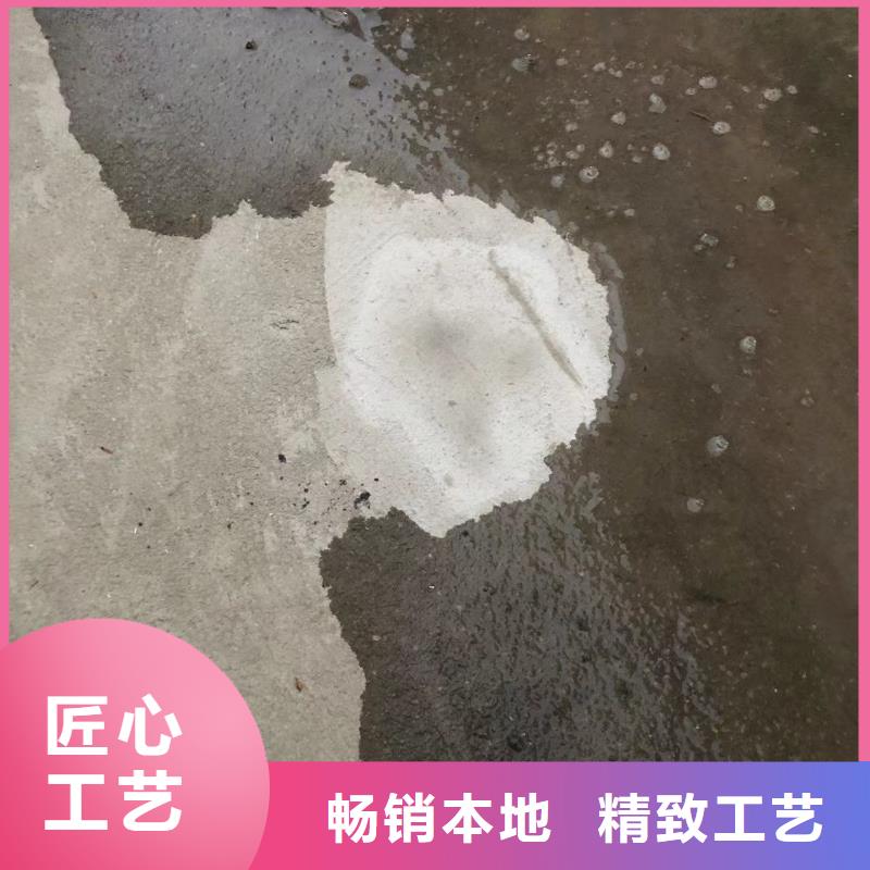 石博士【防水砂浆】 风电基础C80灌浆料现货充足-企业旺旺