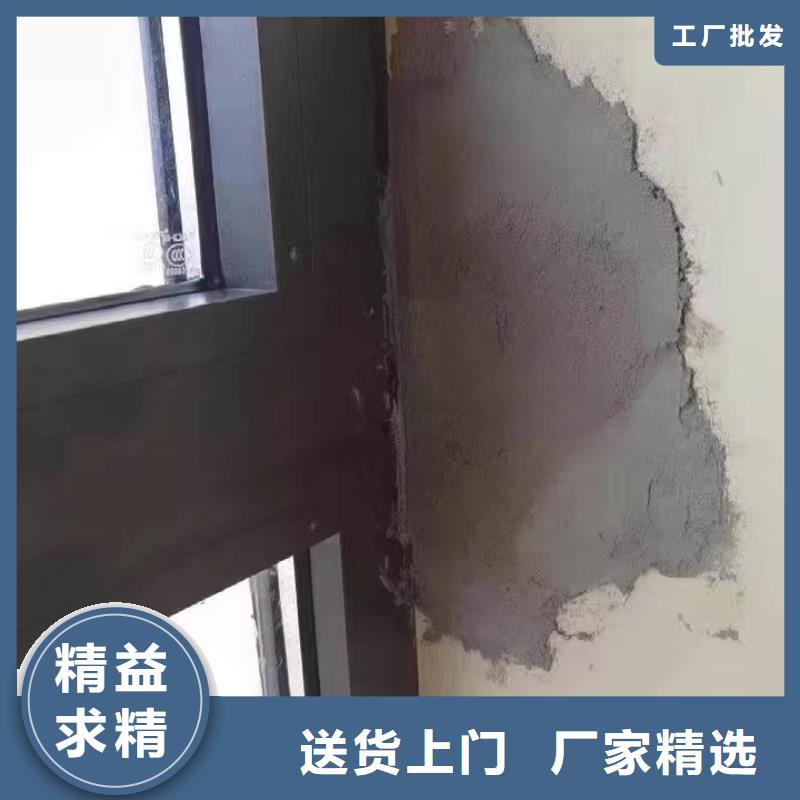 防水砂浆,地聚物快凝型注浆料产地源头好货