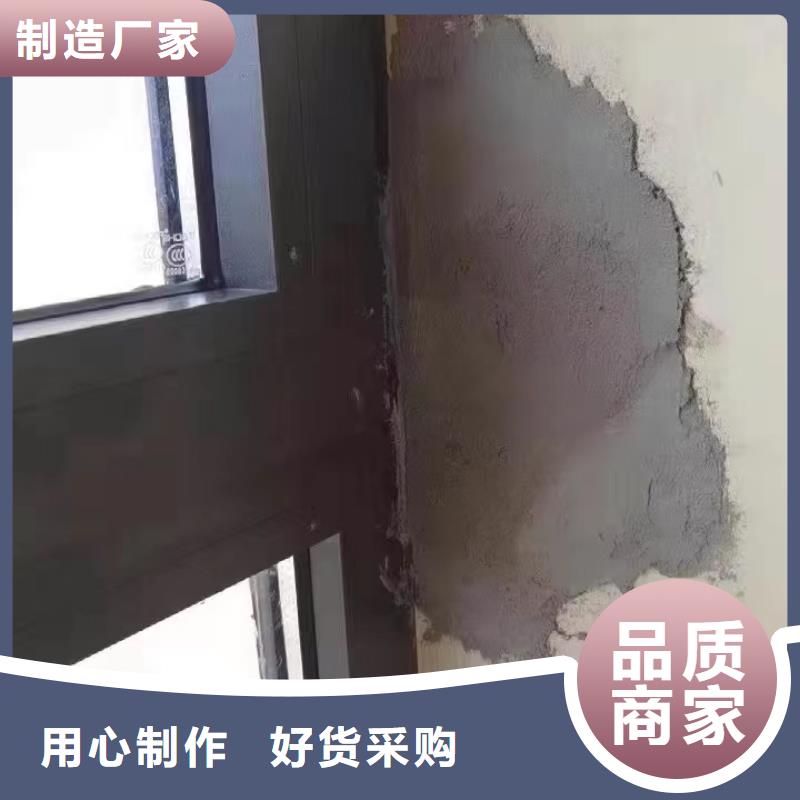 防水砂浆风电基础C90灌浆料优质原料