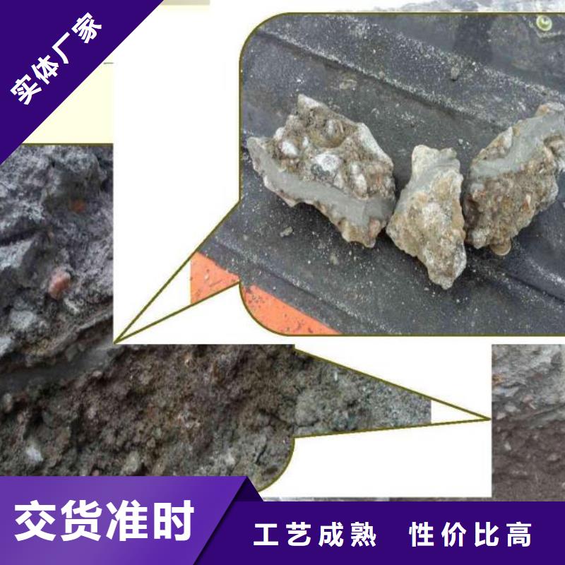 聚合物注漿料生產基地