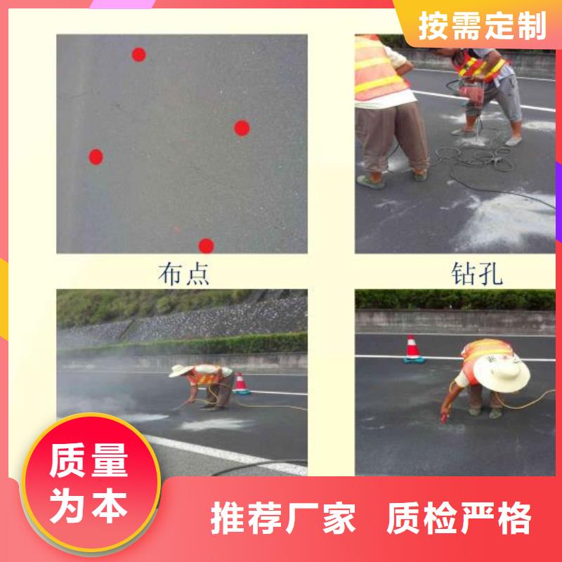 注浆料_地聚合物注浆料质检合格出厂