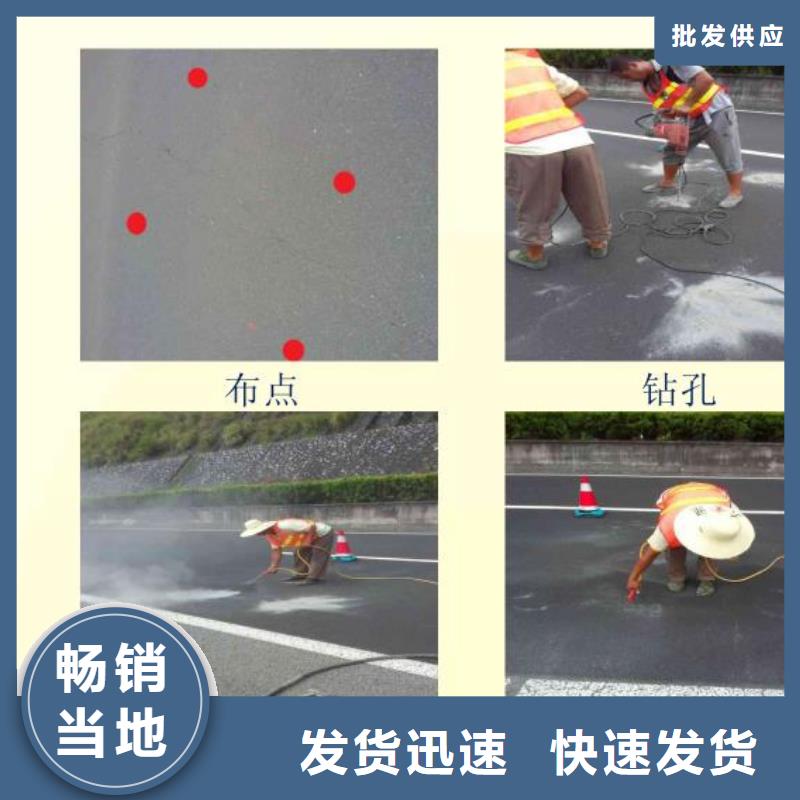 地脚螺栓锚固灌浆料-视频-北林|兰西|佳木斯|齐齐哈尔|鹤岗|牡丹江|大庆|黑河地脚螺栓锚固灌浆料多年行业积累-石博士建材(绥化市分公司)
