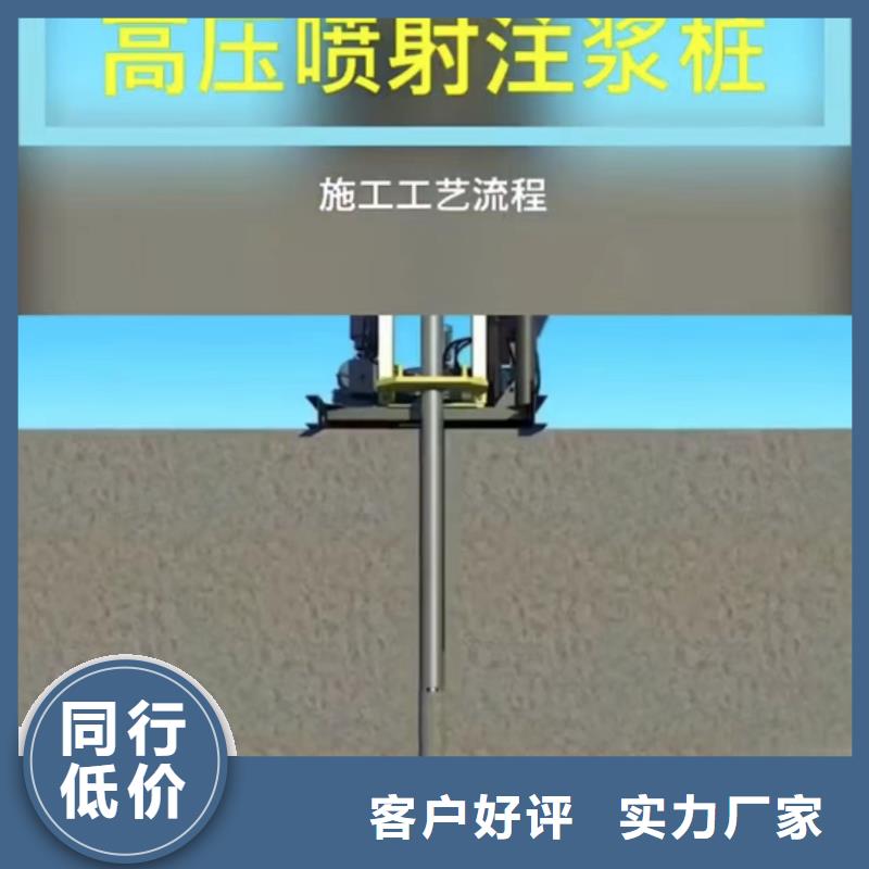 注浆料_地聚物快凝型注浆料多家仓库发货