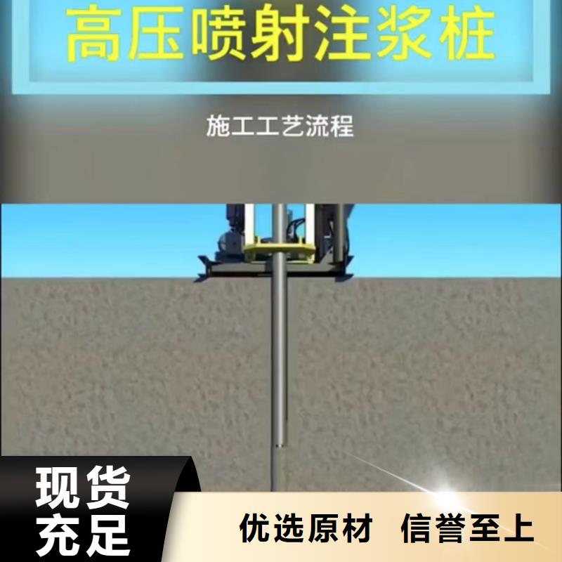 【注浆料】-冬季超早强灌浆料源头厂家同城品牌