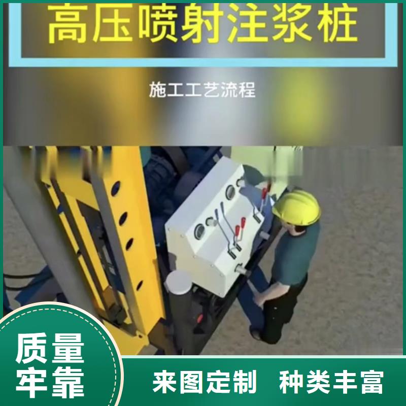 注漿料24小時下單發貨