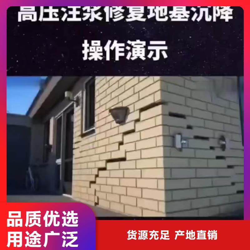 注漿料CGM高強(qiáng)無(wú)收縮灌漿料廠家直銷值得選擇