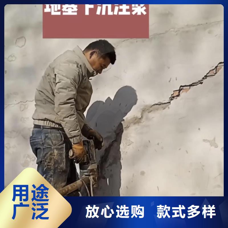 注漿料_灌漿料老客戶鐘愛