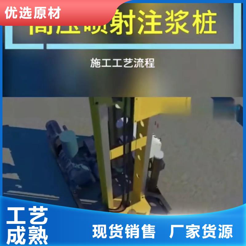 注浆料专注品质