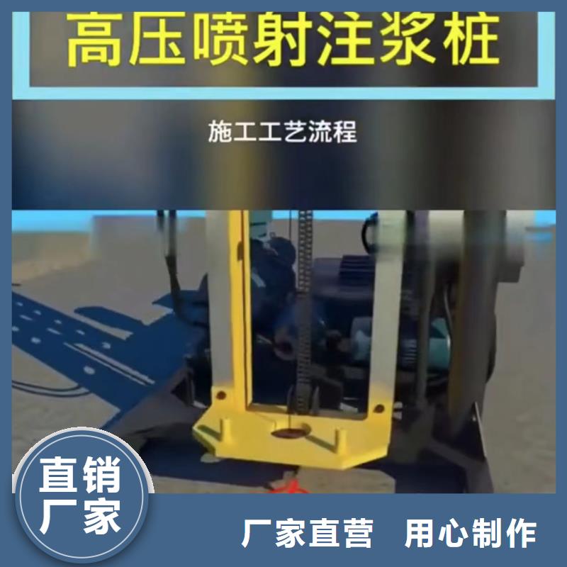 聚合物注漿料生產基地