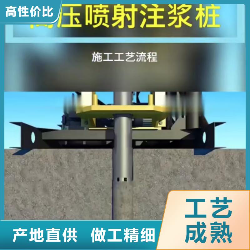 注浆料_【CGM高强无收缩灌浆料】精挑细选好货石博士地脚螺栓锚固灌浆料