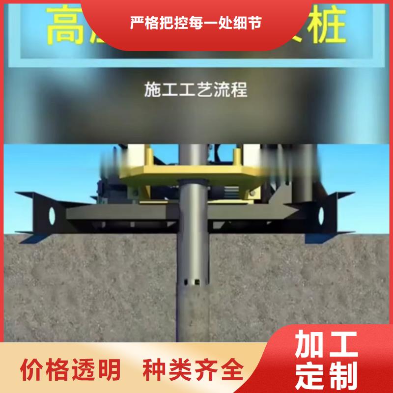 注浆料保障产品质量