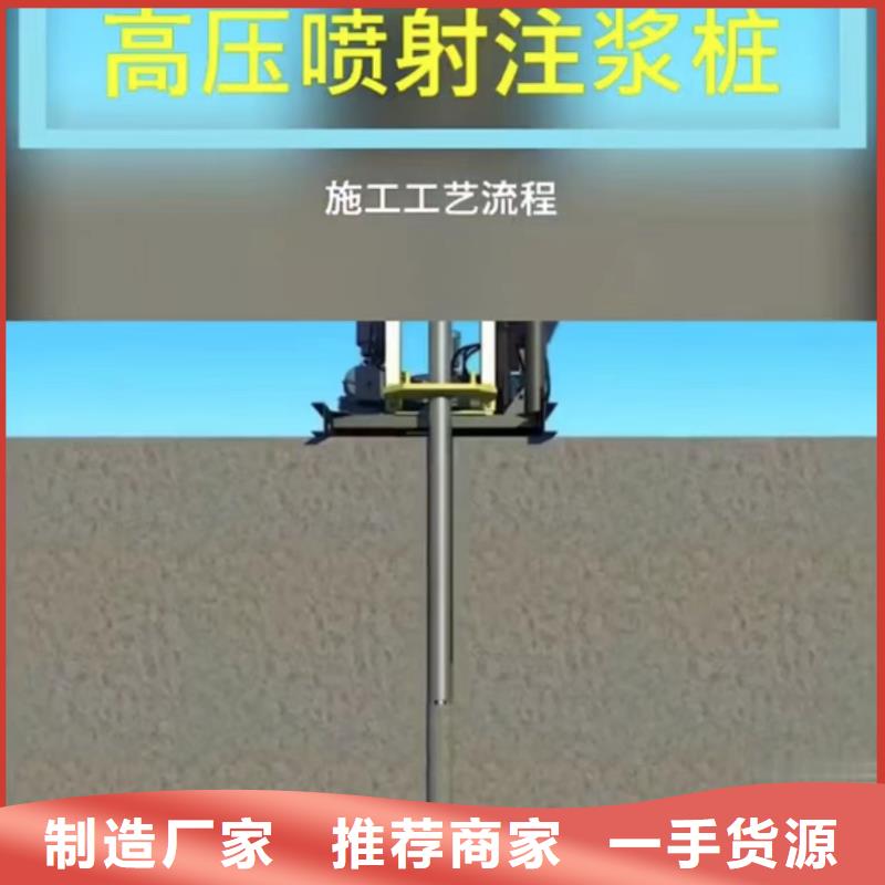注浆料地脚螺栓锚固灌浆料把实惠留给您