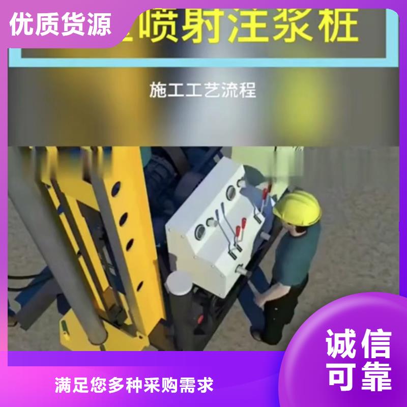 注漿料CGM高強(qiáng)無(wú)收縮灌漿料廠家直銷值得選擇