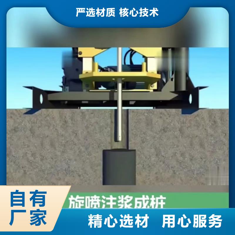 高聚物注浆料厂家电话