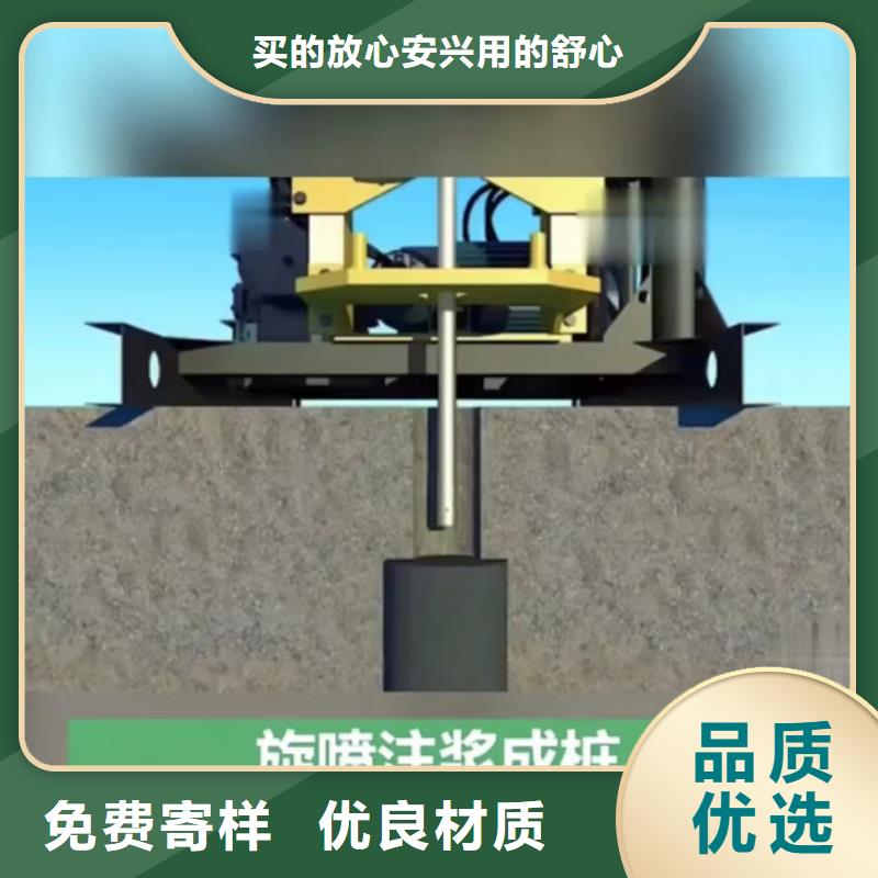 注浆料CGM高强无收缩灌浆料多行业适用