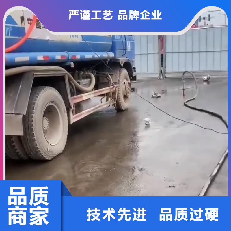 注浆料CGM高强无收缩灌浆料多行业适用