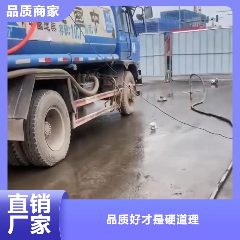 注浆料放心购