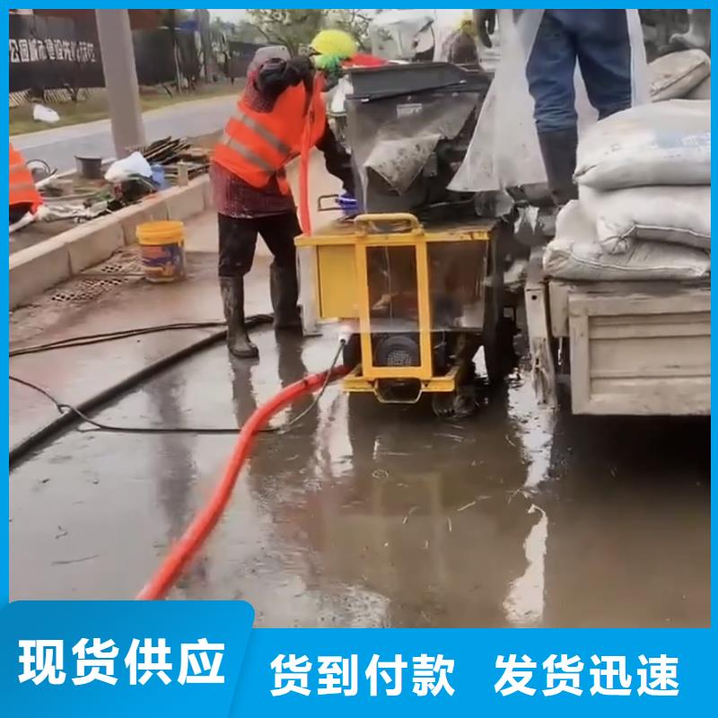 注浆料-地脚螺栓锚固灌浆料货源充足