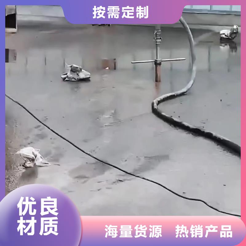 定制销售售后为一体【 注浆料精挑细选好货】