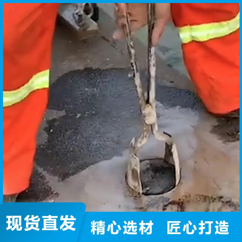 注漿料灌漿料從源頭保證品質