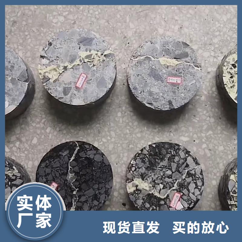 注浆料24小时发货