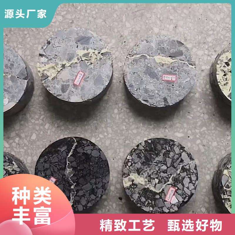 注浆料灌浆料从源头保证品质
