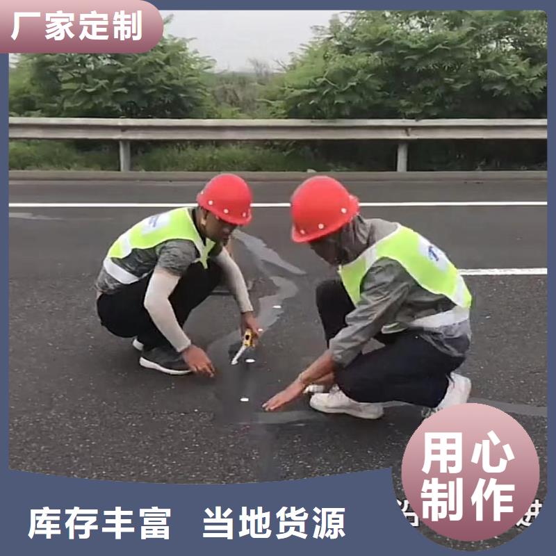 注浆料地聚物快凝型注浆料一站式采购