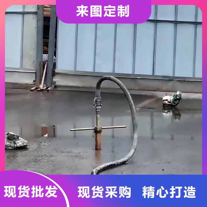 注漿料24小時下單發貨