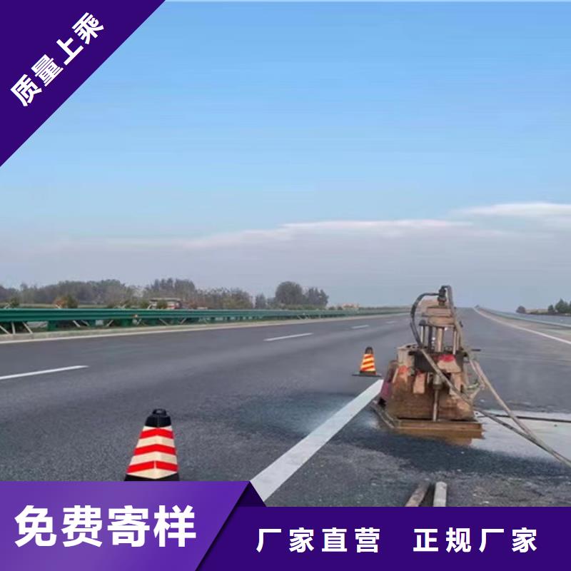 注浆料地聚物快凝型注浆料一站式采购