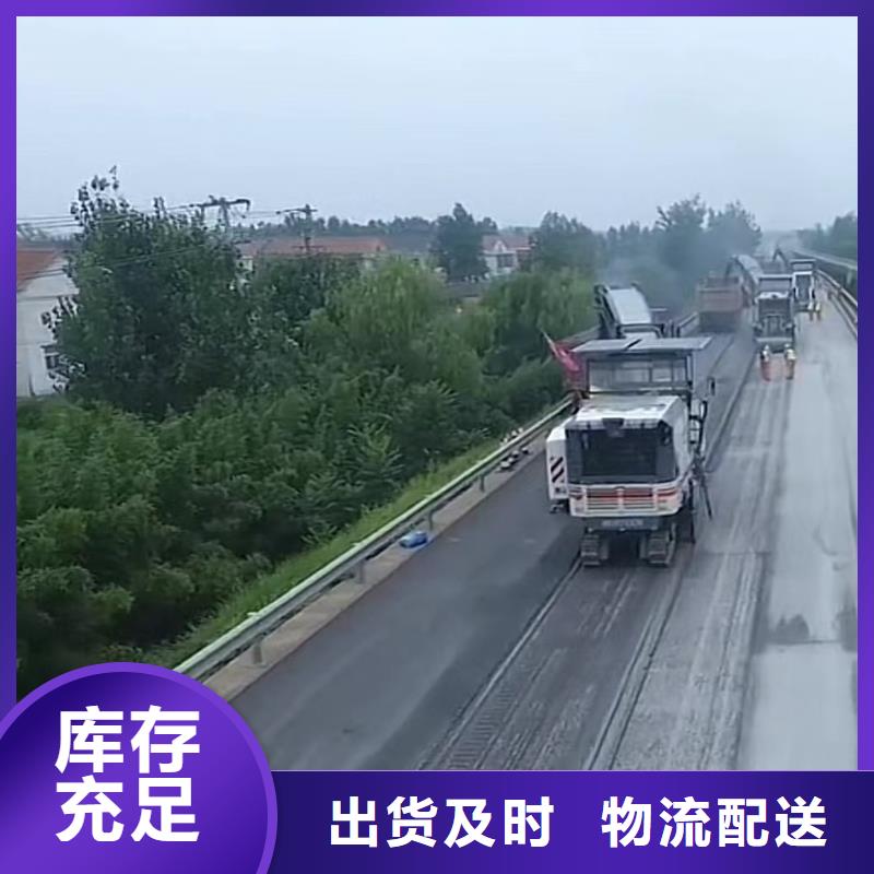 注漿料-地腳螺栓錨固灌漿料貨源充足