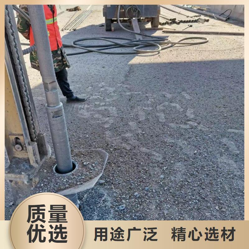 定制销售售后为一体【 注浆料精挑细选好货】