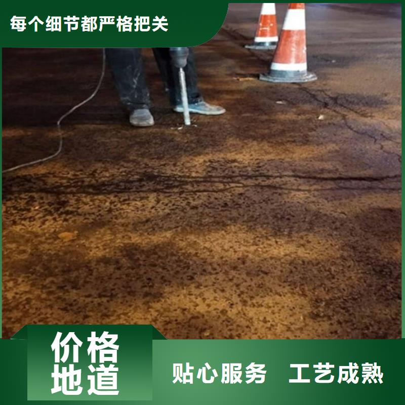 注浆料地聚物快凝型注浆料一站式采购