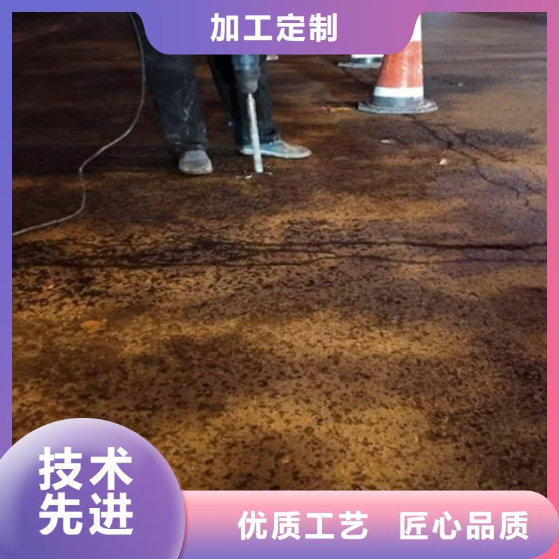 聚合物注浆料供应商