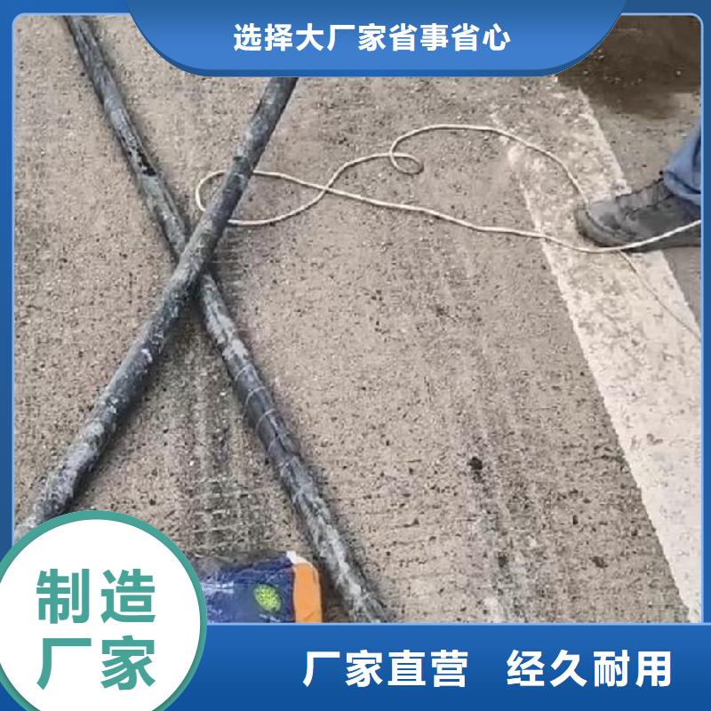 定制销售售后为一体【 注浆料精挑细选好货】