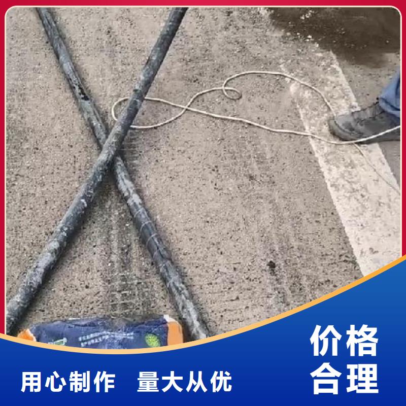 注浆料放心购