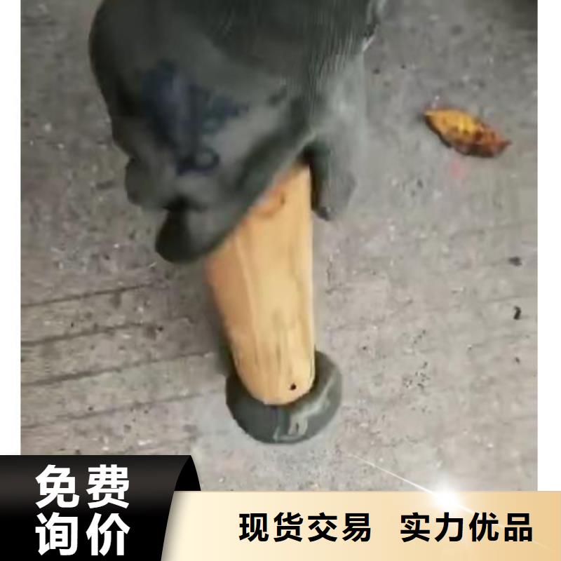 速凝注浆料24小时发货