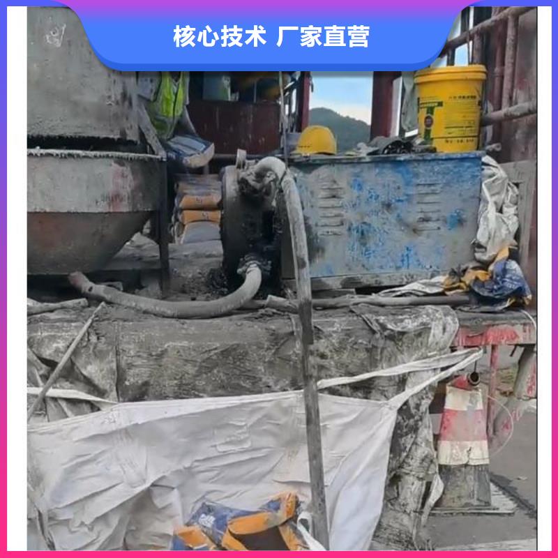 注浆料-地脚螺栓锚固灌浆料货源充足